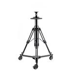 Camgear TERRA II AL Pedestal